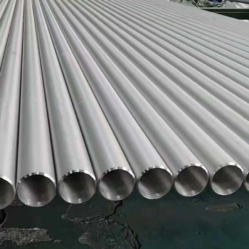 Stainless Steel 321 AMS 5645 Tubing Stainless Steel 321 AMS 5645 Tubing